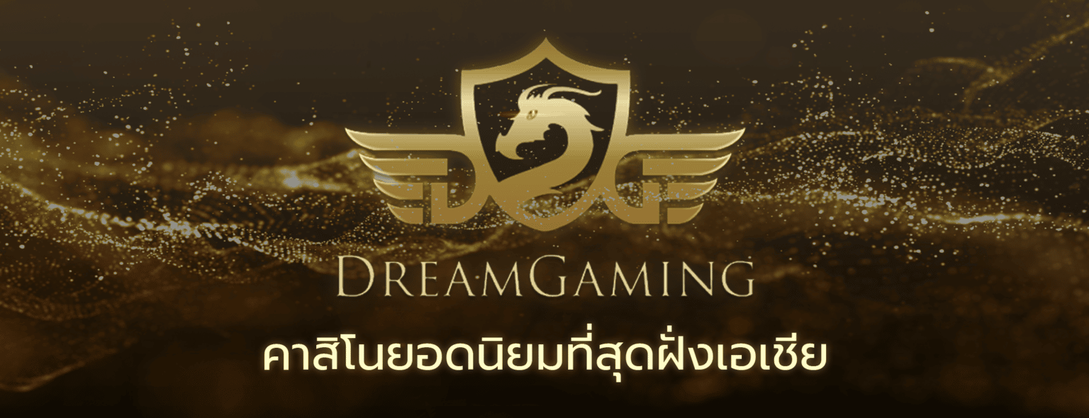 dreamgaming-header-1