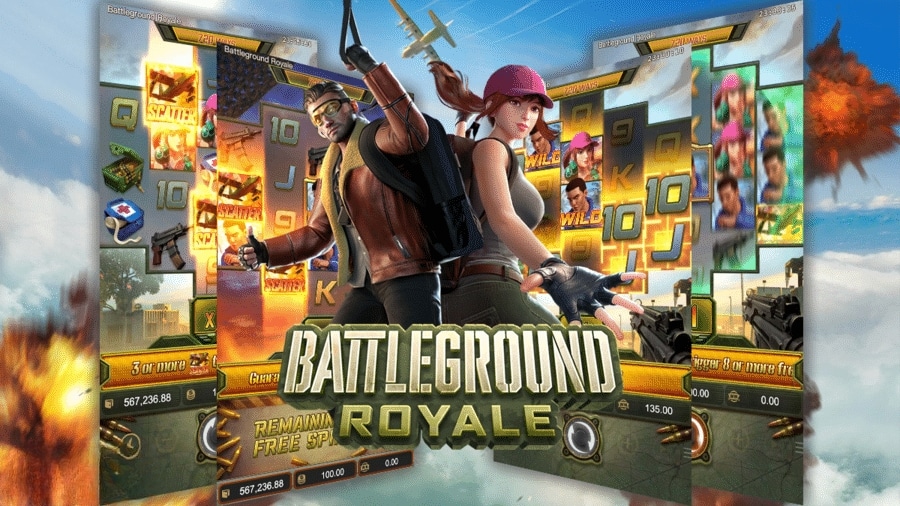ข้อดีของการเล่น Battleground Royale